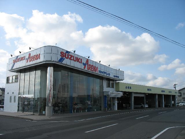 スズキアリーナヨシザキ柏 ラビット柏店 吉崎自動車商会