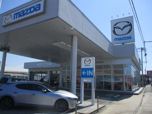 東海マツダ販売(株) 半田武豊ユーカーランド