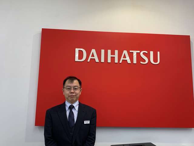 群馬ダイハツ自動車(株) 安中店