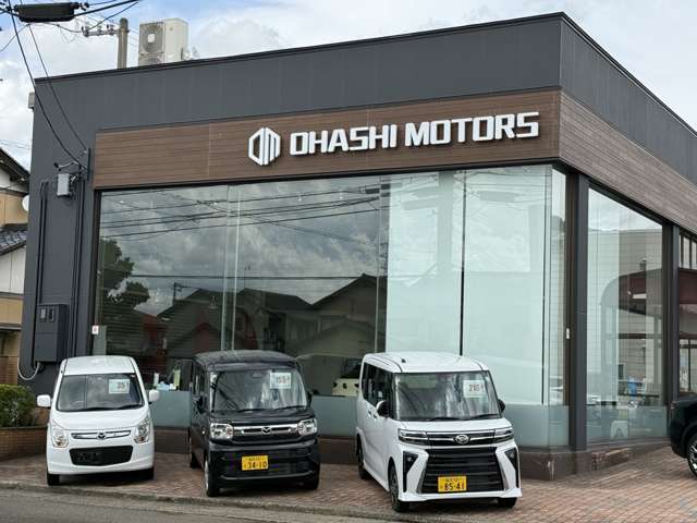 (株)大橋モータース