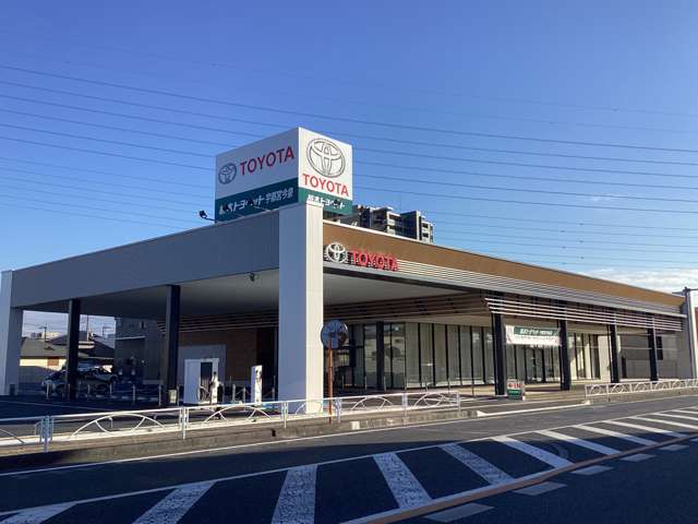栃木トヨペット 宇都宮今泉店