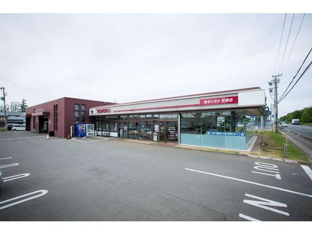 岩手トヨタ自動車 花巻店