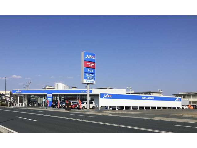 ネッツトヨタ盛岡(株) 厨川店