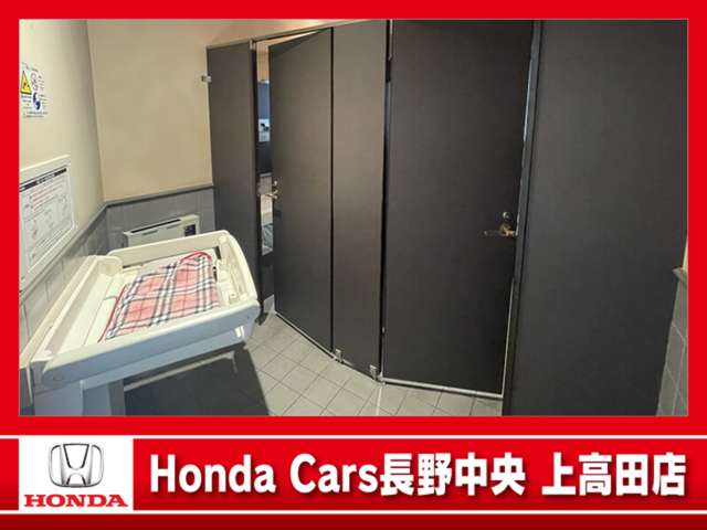 (株)ホンダカーズ長野中央 上高田店