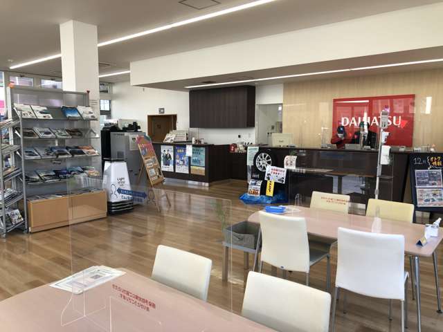 山口ダイハツ販売 岩国店