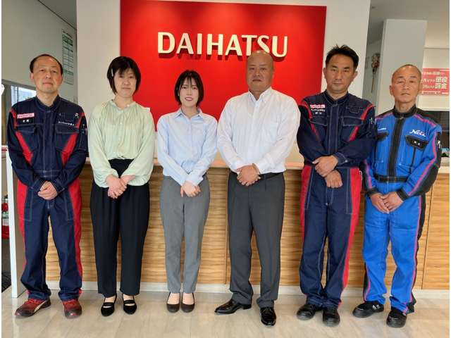 ネッツトヨタ和歌山(株) ダイハツショップ紀三井寺店