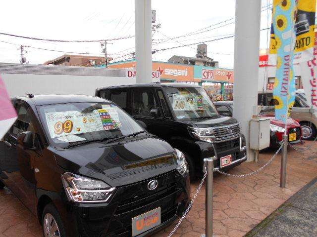 ダイハツ広島販売 祇園店