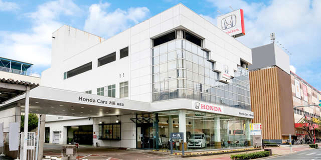 ホンダカーズ大阪 東成店(Honda認定中古車取扱店)