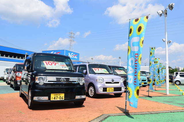 岐阜ダイハツ販売(株) U-CAR美濃加茂店