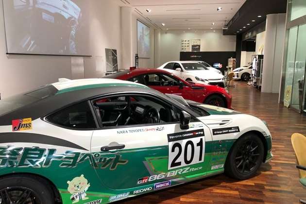 奈良トヨペット GR Garage CHAUPY 奈良登美ヶ丘