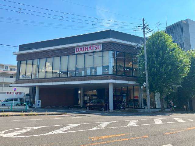 京都ダイハツ販売(株) 高野店
