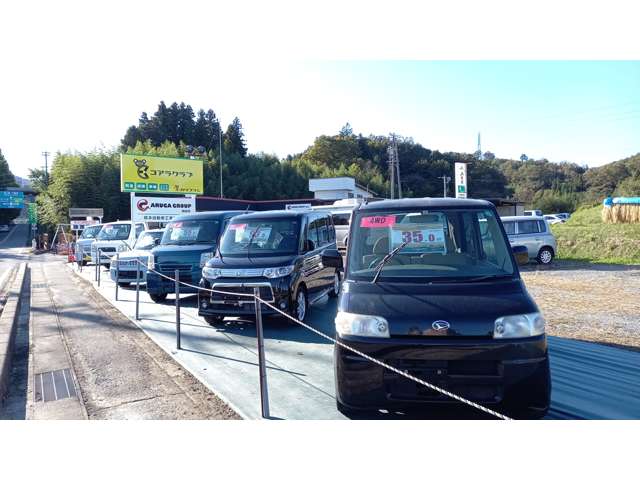 橋本自動車工業株式会社