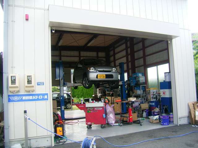 オートサービス24