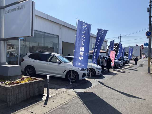 BMW Premium Selection 倉敷