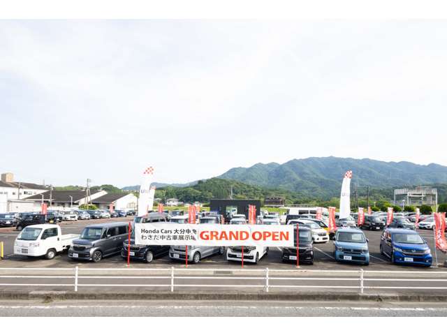 ホンダカーズ大分中央 わさだ展示場