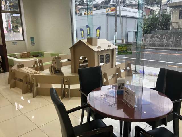 ホンダカーズ長崎 東長崎店