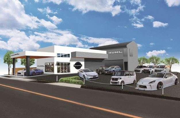 KUHL 香川丸亀 STORE