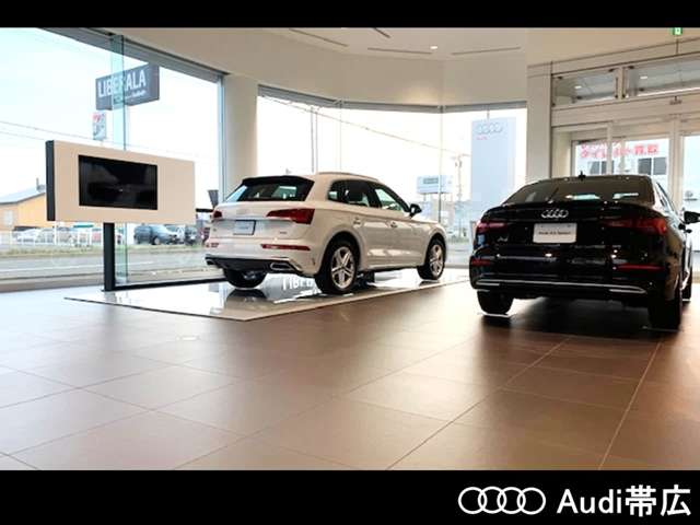 Audi帯広