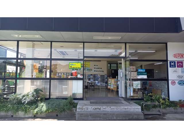 橋本自動車工業株式会社