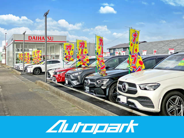 オートパーク 三条店