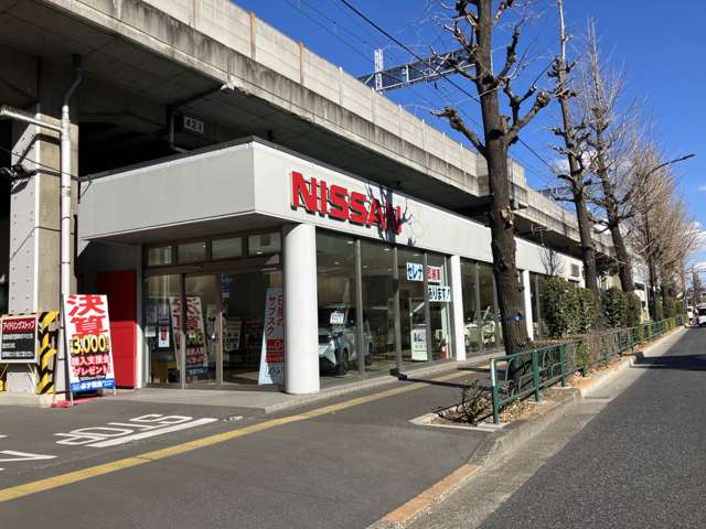 日産東京販売 ピーズステージ高島平