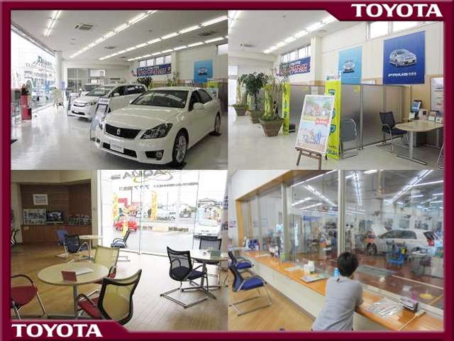 茨城トヨタ自動車株式会社 守谷店