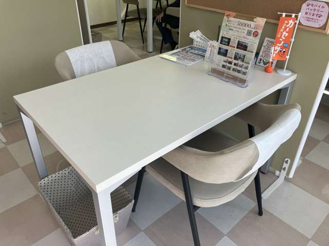 埼玉トヨペット U-carランド一平 上尾店