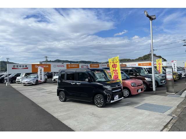 トヨタカローラ福井 武生店