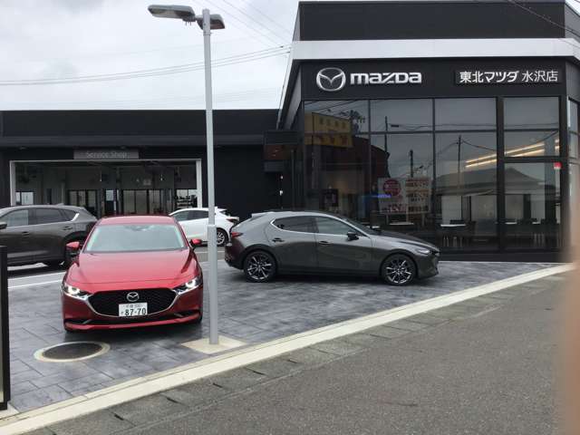 (株)東北マツダ 水沢店