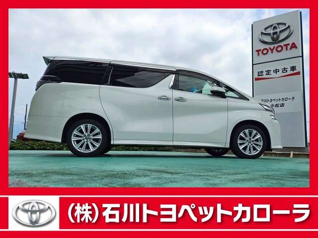 (株)石川トヨペットカローラ 小松店中古車