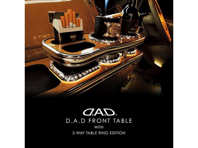 (有)カーオフィス車楽