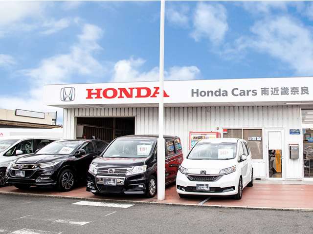 ホンダカーズ南近畿奈良 橿原曲川店