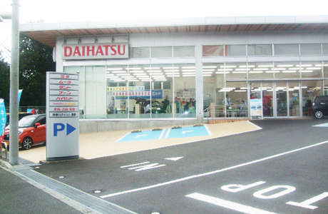 神奈川ダイハツ販売 U-CAR秦野