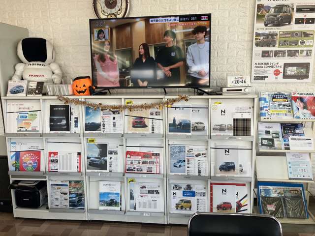 Honda Cars さつま 川辺店