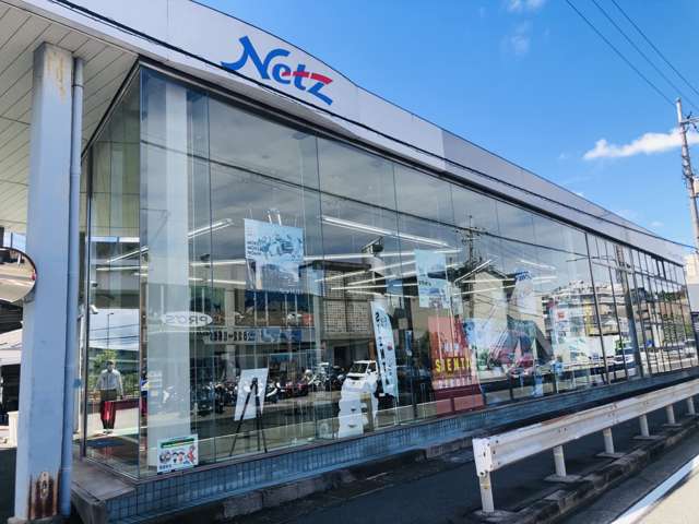 ネッツトヨタヤサカ(株) 桃山店
