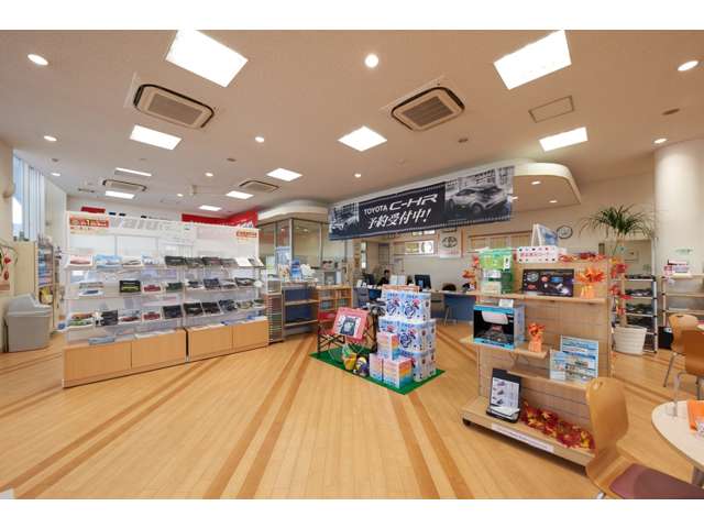 トヨタカローラ京都(株) 乙訓店