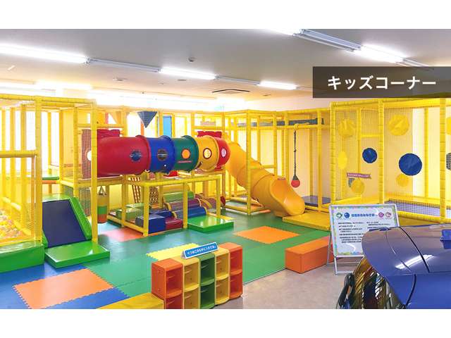 ネッツトヨタ仙台 マイカー日の出センター