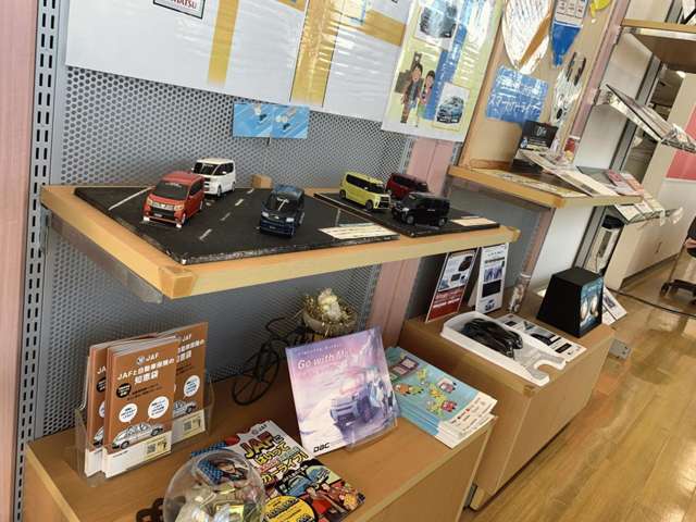 徳島ダイハツモータース 住吉店