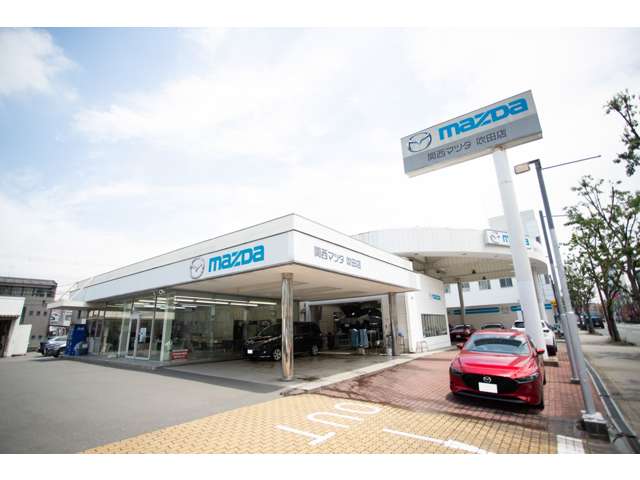 (株)関西マツダ 吹田店