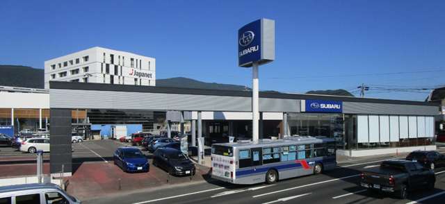 西九州スバル 佐世保日宇店