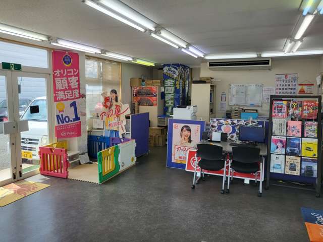 アップル アップル長野南店