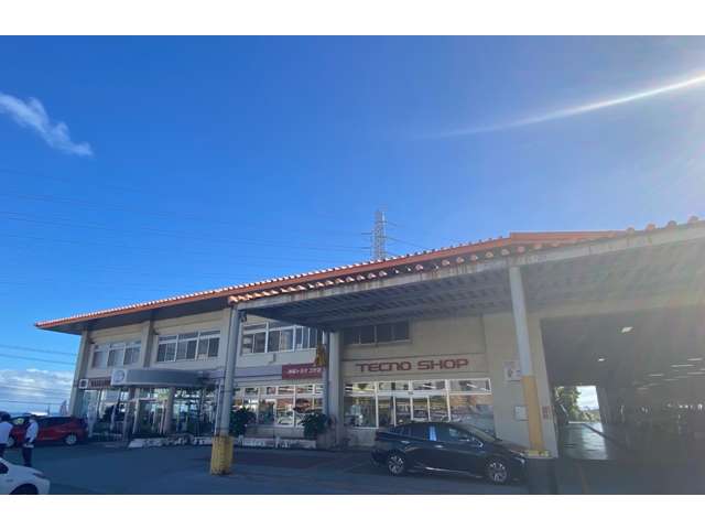 沖縄トヨタ自動車株式会社 トヨタウンコザ店