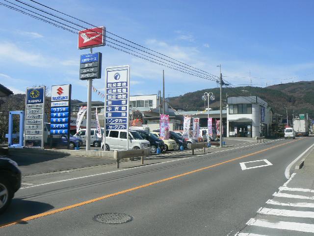 (有)久保村モータース