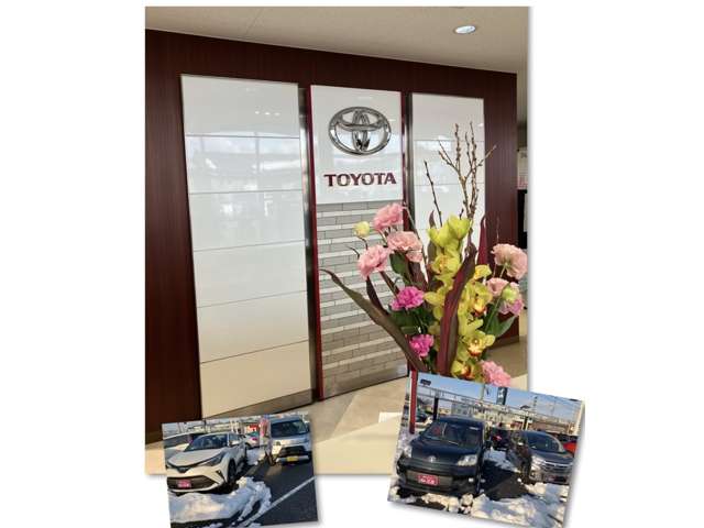 広島トヨタ自動車 三次店