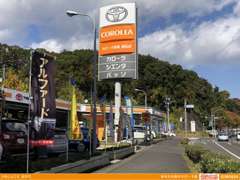 宮城トヨタグループ カローラ黒松/宮城トヨタ自動車