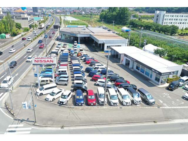 山形日産自動車株式会社 天童店