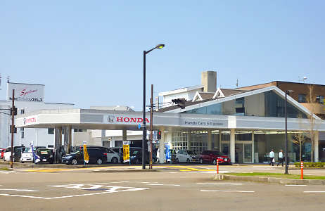 Honda Cars 石川 金沢駅西店