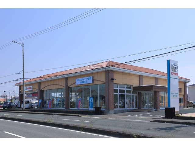 トヨタユナイテッド静岡 はまゆう店