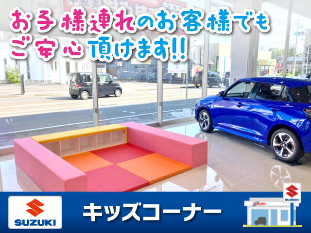 (株)スズキ自販北陸 スズキアリーナ福井文京