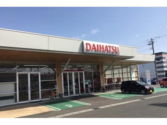 山形ダイハツ販売 桧町店